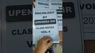 Upendra Sociology Class Notes New