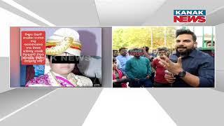 'Kalki Avatar' Of Bhubaneswar boy: Tension Erupts At Vaikuntha Dham Ashram | Reaction Of People