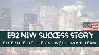 EB2 NIW Success Story | EB2 NIW Approved #agswelt #eb2 #eb2niw #uscisgreencard