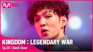 [EN/JP] [5회]  Back Door - 비투비(BTOB)ㅣ2차 경연#킹덤:레전더리워 |  EP.5 | Mnet 210429 방송