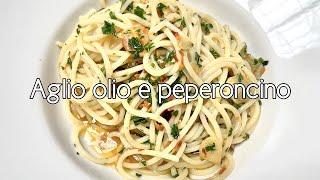 SPAGHETTI AGLIO OLIO E PEPERONCINO // EASY & QUICK PASTA