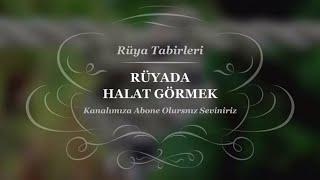 Rüyada Halat Görmek, Bağlamak, Kopması | Rüya Yorumları