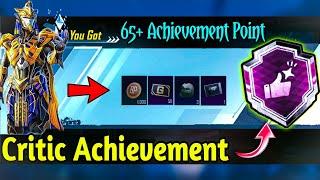 How To Complete CRITIC Achievement In BGMI / Rate Your Teammates 500 Times After Completing a Match