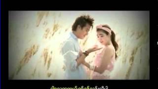 တိမ္ေတြေနတဲ့အရပ္ - ခ်စ္သုေ၀ (Chit Thu Wai)