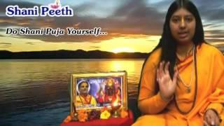 How to Do Shani Puja Yourself at Home - Guru Rajneesh Rishi Ji