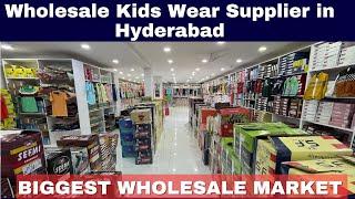 Wholesale Kids Clothing Suppliers in Koti Hyderabad | Kidswear Wholesaler Supplier in Hyderabad Koti