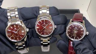 Which Red Grand Seiko Dial? (SBGA493, SBGJ273 or SBGW287)