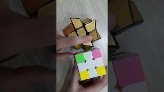 Windmill cube