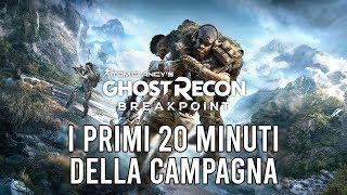 Ghost Recon Breakpoint - I primi 20 minuti della campagna