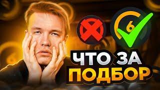 RACHEL ПОПАЛСЯ С 6 ЛВЛ FACEIT! РАЧЕЛ ПРО ПОДБОР ФЕЙСИТА!(CS:GO)