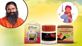 Natural tips for staying healthy this winter | Patanjali Ashvashila