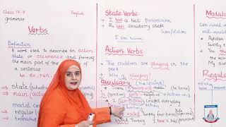 Class 9 & 10 - English  Grammar - Lecture 5  - VERBS - Allied School