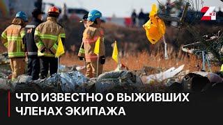 Авиакатастрофа в Актау: что известно о выживших членах экипажа