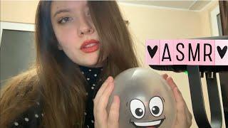 ASMR | Tapping & Playing With Balloon