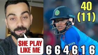 Virat kohli shocking reaction on Richa ghosh batting against australia