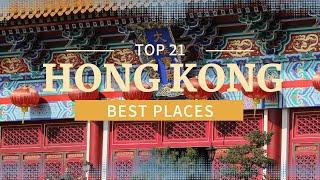 Hong Kong Travel Guide: Insider Tips on the Best Places to Visit