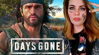 ИГРОВОЙ СТРИМ// DAYS GONE// #12