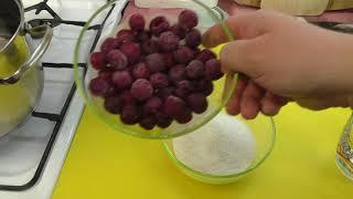 Как сварить компот из замороженных ягод ?