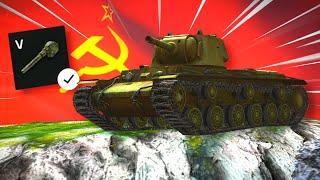 THE SOVIET BONK