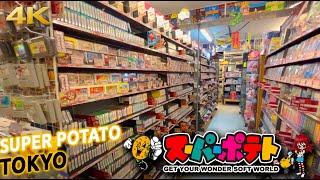 Super Potato retro games tour in Akihabara, Tokyo [4K]