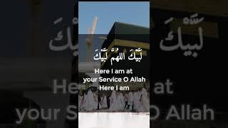 Labbaik Allahumma Labbaik (Full) | Hajj Talbiyah 2023 | Makkah