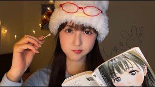 ASMR Anime OTAKU ear cleaning RP(Chatting, sharing snacks, introducing goods!)