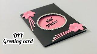 Beautiful DIY Greeting card ideas//#shorts| #viralvideo|#youtubeshorts |#myfirstvideo