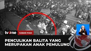 Terekam CCTV, Balita di Cipadung Bandung Diduga Diculik OTK | Kabar Pagi tvOne