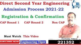 DSE admission l Direct second year engineering admission process 2021-22 l #engineeringtiger