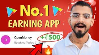 2024 BEST SELF EARNING APP | HOW TO EARN MONEY ONLINE WITHOUT INVESTMENT | NEW EARNING APP TODAY