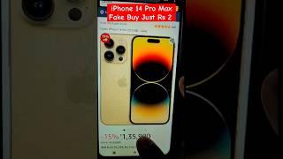  iPhone 14 pro max Fake Buy Just Rs 2  #shorts #5g