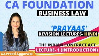 CA Foundation_Revision Lecture 1 || The Indian Contract Act