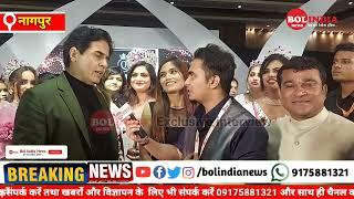 Aman Varma Bollywood Actor Exclusive interview with bol india news Mj Zeeshan in Nagpur