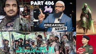 JUNE [ 15/07/2024 ] Rohingya Islamic Knowledge Part [ 406 ] Latest Updates ARSA VS AA MOOK Attack