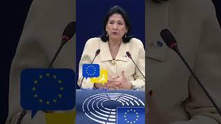 Election results had been completely rigged in #Georgia! ! Salome #Zourabichvili #eudebates