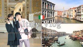 【イタリアvlog】新婚旅行でイタリア4都市〜前編〜ミラノ・ベネチア