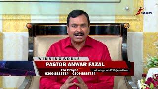 Winning Souls with Pastor Anwar Fazal || Nimra Shakeel (MD Isaac TV) Birthday Special #isaactv