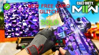 *After Patch* SOLO UNLOCK ALL CAMO Glitch! (Modern Warfare 2)