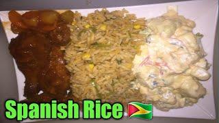 How To Make   Spanish Rice Guyanese Style /Cooking With Afton