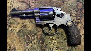 S&W Model 1905 Round Butt 38 Special