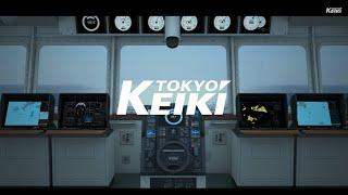 TOKYO KEIKI ~Introduction to Marine Systems Company~