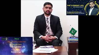 How I Pass CSS Exam Motivational & Informative Video By Zohaib Ahmed Helpful for CSS 2022 | CSS 2022