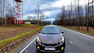 Kia Cee'd 2 Дизайн есть, а что ещё?