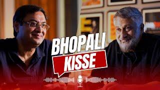 Bhopali Kisse | Vivek Agnihotri | Rumy Jafry | #IAmBuddha Podcast