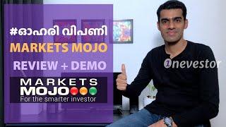 MarketsMojo Review/Tutorial: Here’s How I Use Markets Mojo App [MALAYALAM / EPISODE #104]