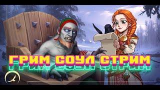 РОЖДЕСТВЕНСКИЕ СОБЫТИЯ В ГРИМ СОУЛ УЖЕ НАЧАЛИСЬ! (ง ͠° ͟ل͜ ͡°)ง