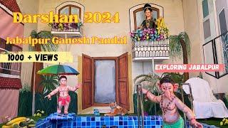 Jabalpur Ganesh Pandal Darshan 2024 |Jabalpur Ganesh Chaturthi 2024 |#ganeshchaturthi #jabalpur #yt