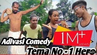 Tema no .1 Adivasi Comedy video|| New Adivasi Comedy video 2021 . Direct by Elan Tanti