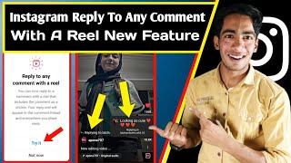 Instagram Reply To Any Comment With A Reels New Feature | Reels Comment Reply Reels Kaise Banaye