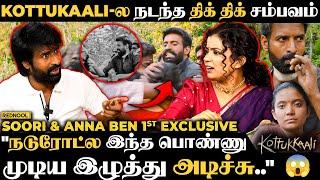 Soori  "Anna Ben-அ ரோட்ல இழுத்து போட்டு அடிச்சு ‌ ஊர் மக்கள் ஒண்ணு கூடி.." | பரபரப்பு சம்பவம்